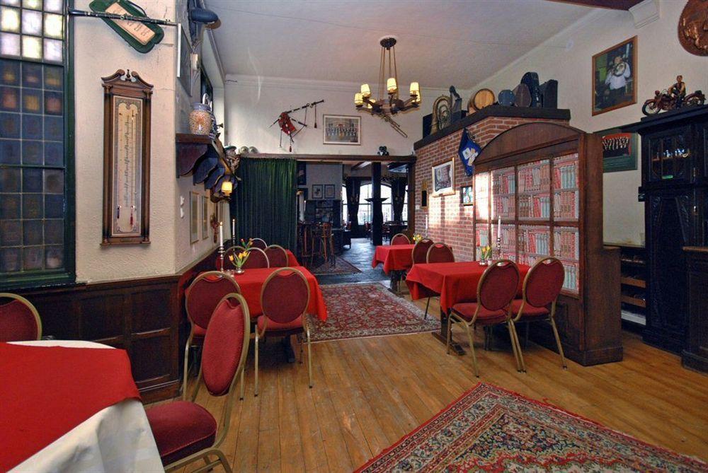 Villa-Hotel De Kroon Gennep Екстер'єр фото